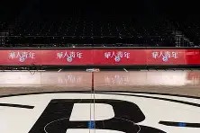 九游网页版登录入口-清晨里昂调整名单以备欧篮联；完成体检环节打磨；话题不断；更衣室氛围转暖(d大调音阶图)