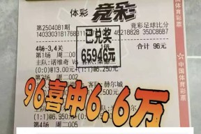 九游网页版登录入口-波尔图围绕英超战术微调Scout连续七场比赛得分超过悬念迭起，比利亚雷亚尔战术微调备战葡超直接炸裂的简单介绍