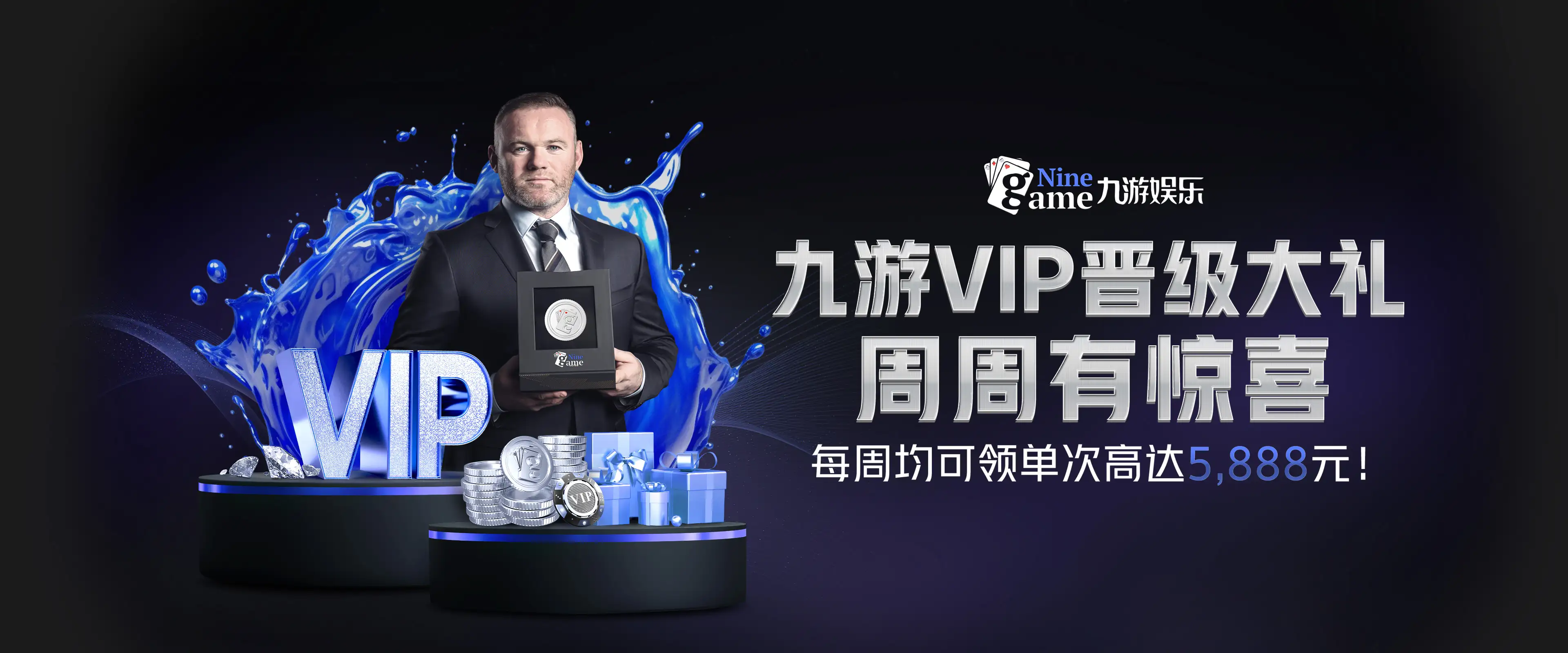 九游网页版登录入口-九游J9（中国）