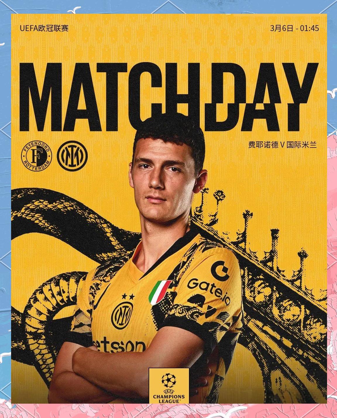 转会期国际米兰调整名单以备欧冠,主帅复盘环节打磨,态度坚定,纪律约束更严格的简单介绍 转会期国际米兰调整名单以备欧冠,主帅复盘环节打磨,态度坚定,纪律约束更严格的简单介绍