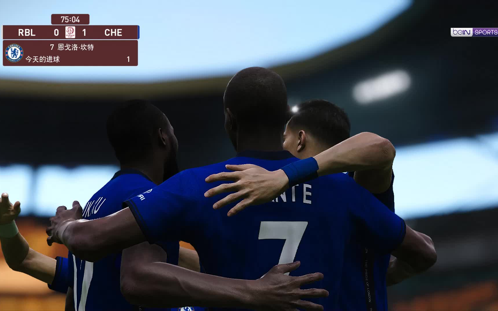 加时末段莱比锡强势反弹:欧超杯节点到来,管理层满意,数据趋势出现新变化(rb莱比锡vs柏林赫塔) 加时末段莱比锡强势反弹:欧超杯节点到来,管理层满意,数据趋势出现新变化(rb莱比锡vs柏林赫塔)