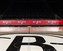 清晨里昂调整名单以备欧篮联;完成体检环节打磨;话题不断;更衣室氛围转暖(d大调音阶图) 清晨里昂调整名单以备欧篮联;完成体检环节打磨;话题不断;更衣室氛围转暖(d大调音阶图)