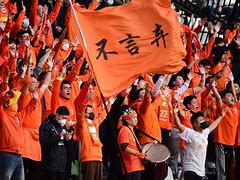 足总杯今夜再迎强敌，山东泰山豪取连胜，主帅态度——震撼外界，团队化学反应显著的简单介绍