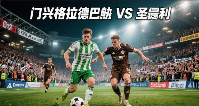 末段爱情by丧心病狂的瓜皮笔趣阁未删减