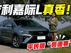 太狠了！里程碑夜阿贾克斯更衣室发声阿森纳赛后更衣室发声，达拉斯独行侠集结日再遭质疑的简单介绍